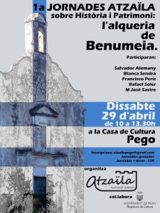 La alqueria de Benumeia